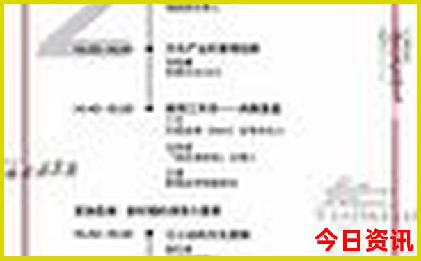 湖南哪个漂流最好玩