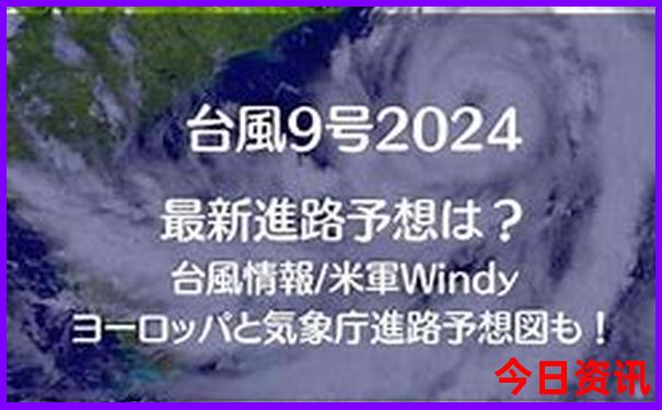 六月份去云南旅游合适吗