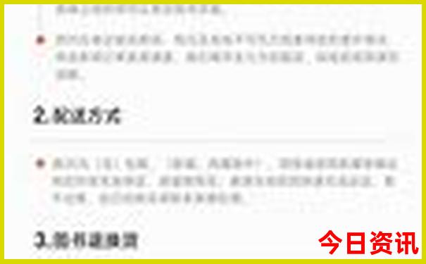 广东适合带娃去的旅游景点