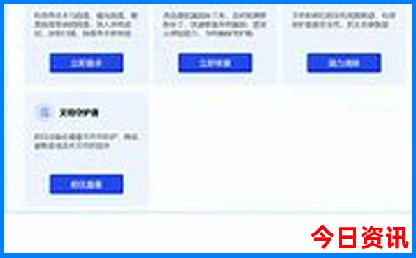 川西小环线五日游必去景点