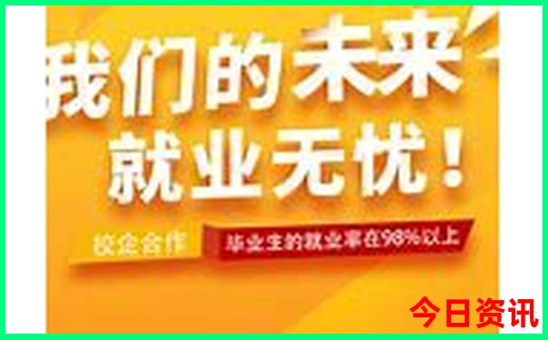 德州旅游景点排行榜前十名