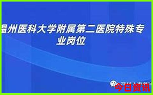 哈尔滨有什么好玩的旅游景点